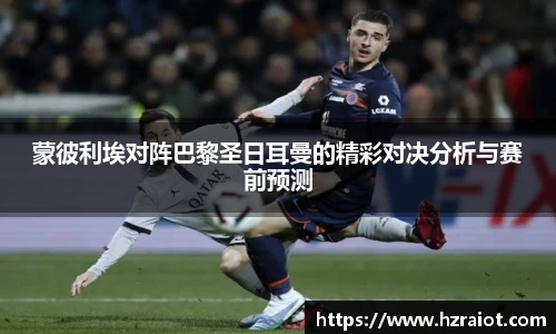 CMP体育