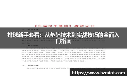 Cmp冠军官网