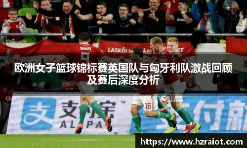 CMP体育