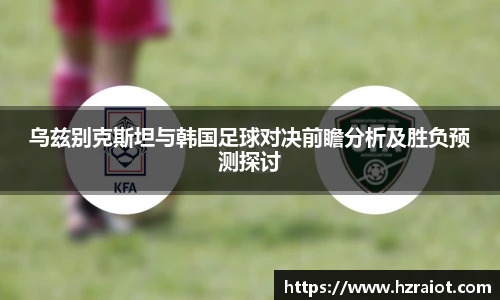 Cmp冠军官网