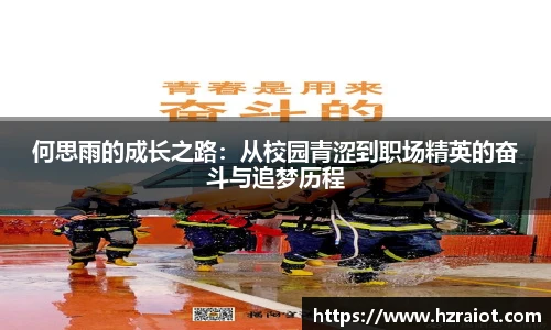 cmp冠军体育