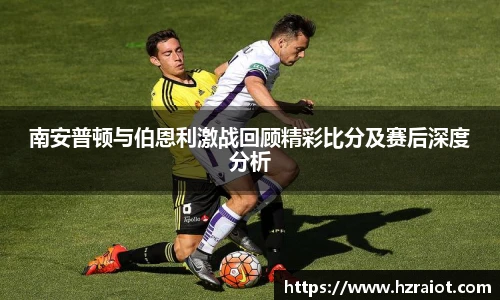 Cmp冠军官网